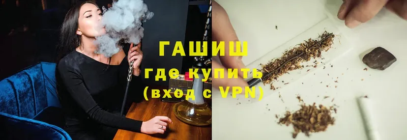 OMG вход  это формула  ГАШ AMNESIA HAZE  Западная Двина 